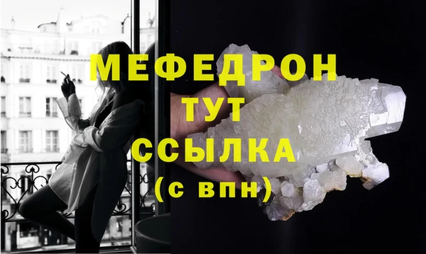 прущая мука Вяземский