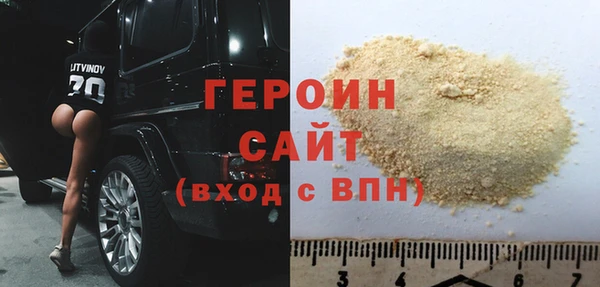 амф Вязьма