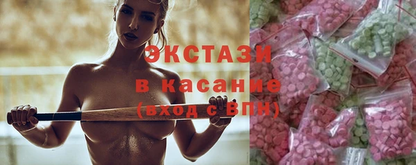 кокаин перу Вязники