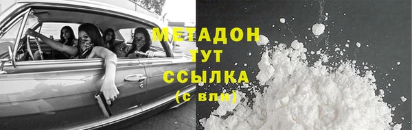 прущая мука Вяземский