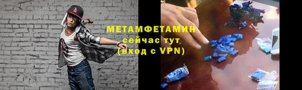 кокаин перу Вязники