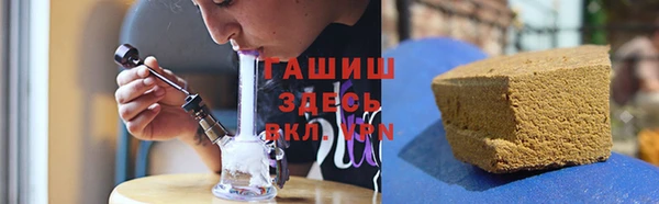 кокаин перу Вязники