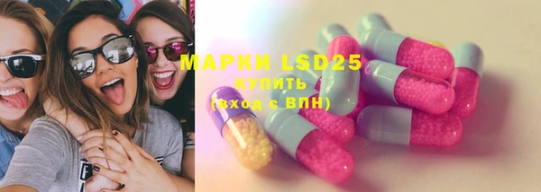 кокаин перу Вязники