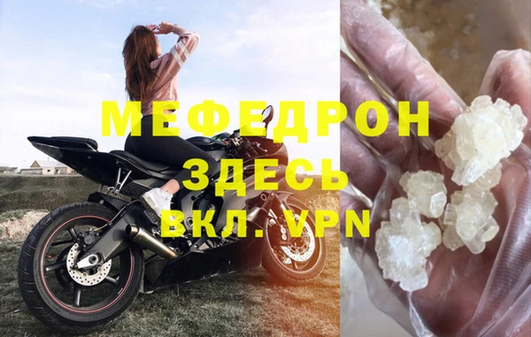 кокаин перу Вязники