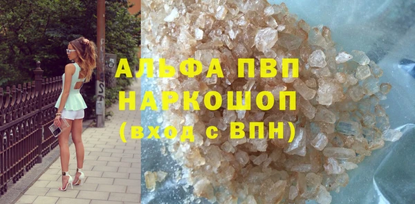 кокаин перу Вязники