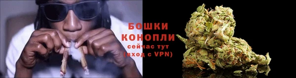 кокаин перу Вязники