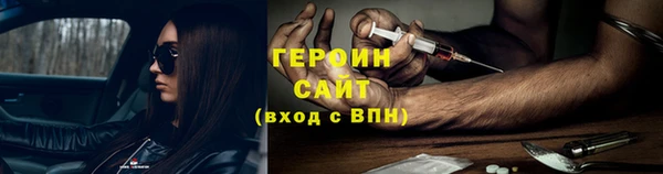 амф Вязьма