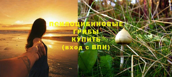 кокаин перу Вязники