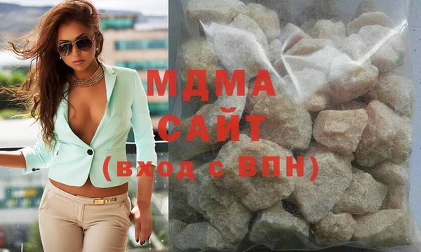 прущая мука Вяземский