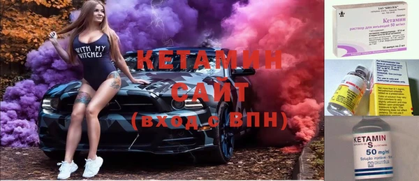 амф Вязьма