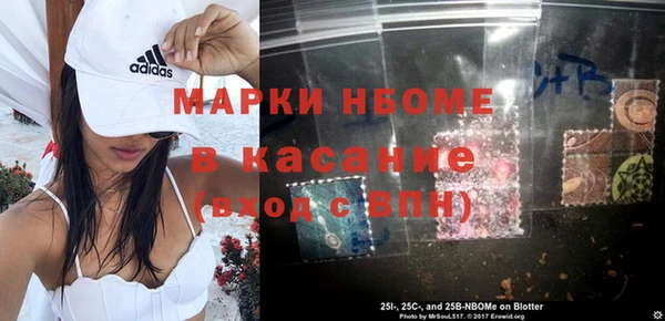 амф Вязьма