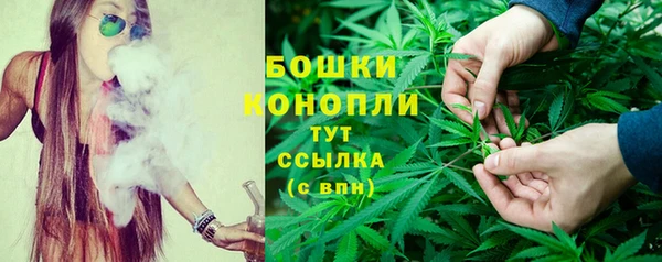 кокаин перу Вязники
