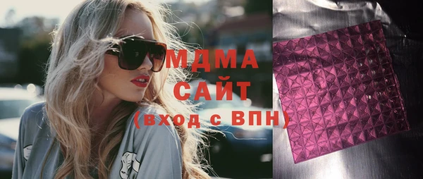 кокаин перу Вязники