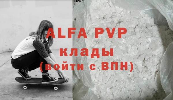 кокаин перу Вязники