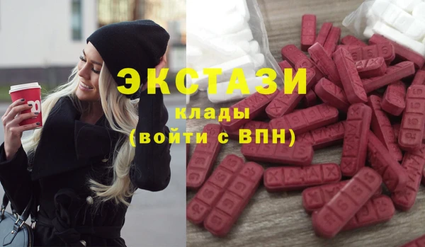 амф Вязьма