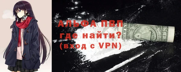 амф Вязьма