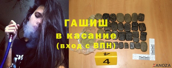кокаин перу Вязники