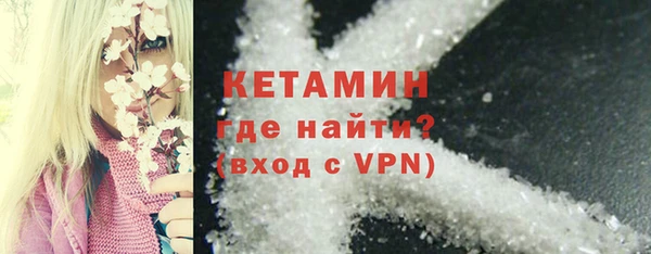 кокаин перу Вязники