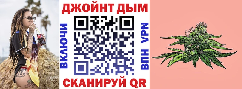 Купить закладки  Алзамай  Канабис гибрид 
